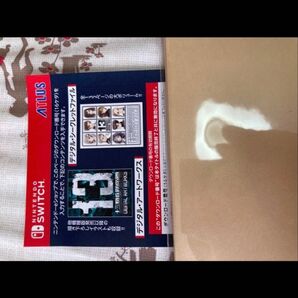 【Switch】十三機兵防衛圏 購入特典 デジタルアートワークス、デジタルシークレットファイル ダウンロードコード