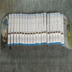 【全巻初版】約束のネバーランド 全巻セット