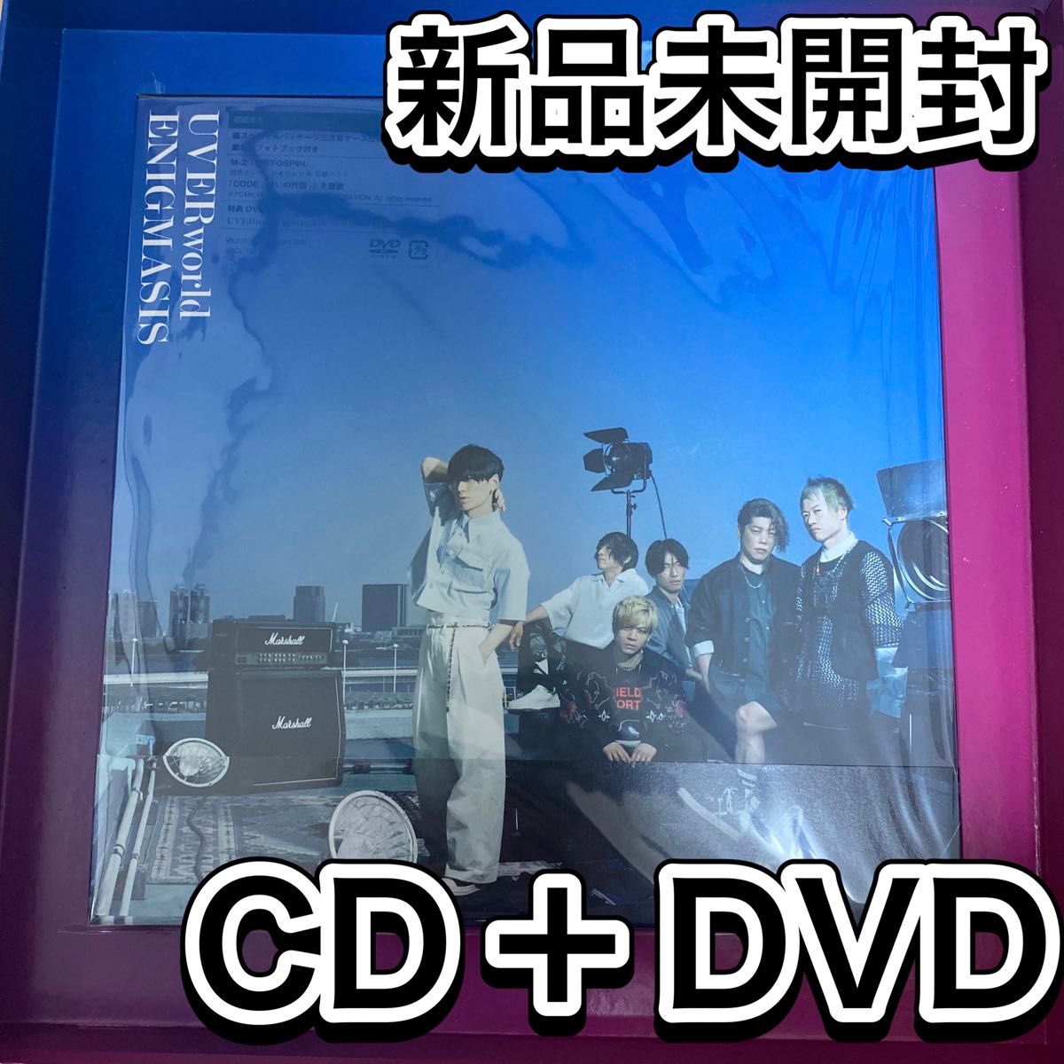 UVERworld ENIGMASIS 初回生産限定盤A（CD＋DVD)
