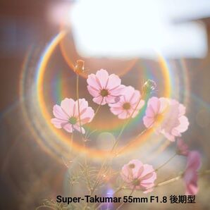 Super-Takumar 55mm F1.8 後期型 S/N:2221255
