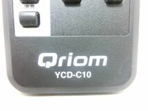 Qriom キュリオム 地デジチューナー リモコン YCD-C10 動作確認済 G1564_画像10