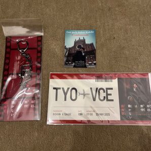 岸辺露伴は動かない 懺悔室 モチーフキーホルダー 航空券風ステッカー