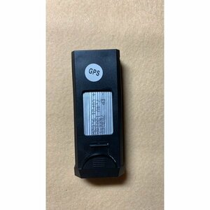  drone battery parts 1300mAH exclusive use battery cheap TsMobile SG701s single goods sale 