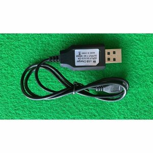 ドローン SG701sバッテリー 用7.4V　正規品　充電ケーブル SG701s