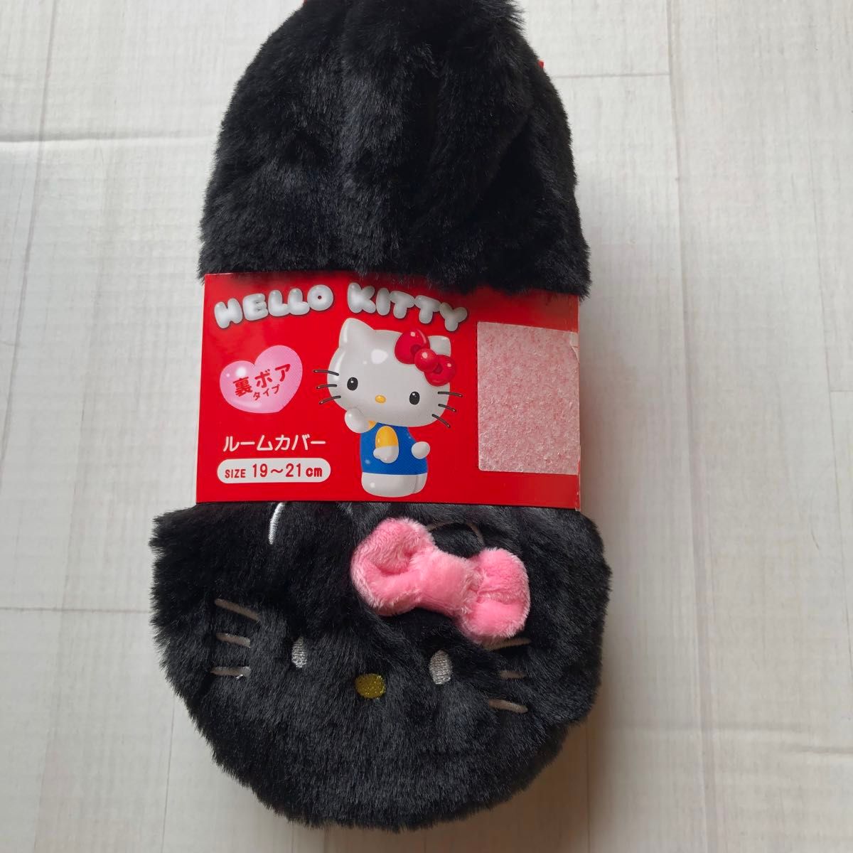 ハローキティ サンリオ Sanrio ルームカバー　ルームシューズ　スリッパ　19〜21 ブラック