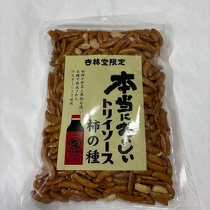 本当においしいトリイソース 柿の種 ウスターソース使用 柿ピー