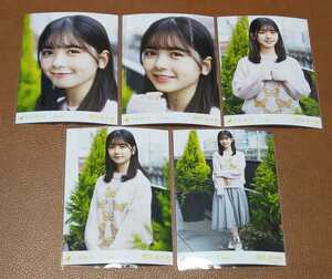 乃木坂46 筒井あやめ I see... Web限定 生写真 個別 5種コンプ