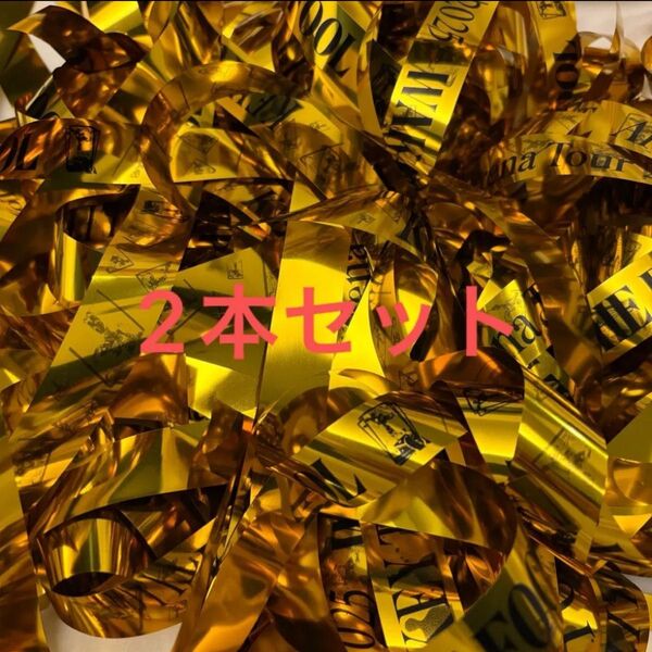 KEY TO LIT キテレツ 銀テープフル銀テ 2本