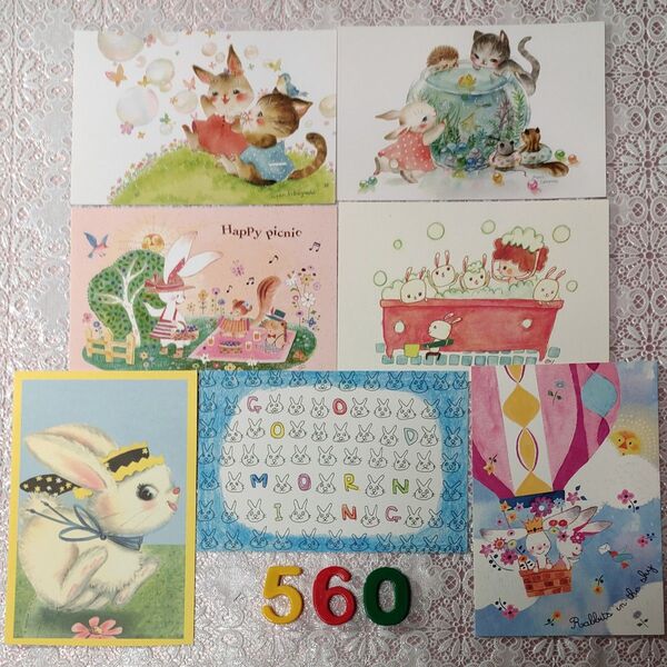 No.560 ポストカードセット⑫(うさぎデザイン色々)