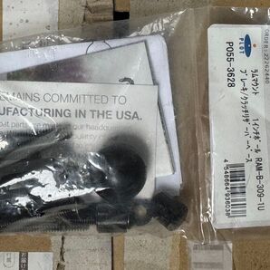 RAMマウント 1インチボール ブレーキ/クラッチリザーバーベース RAM-B-309-1U