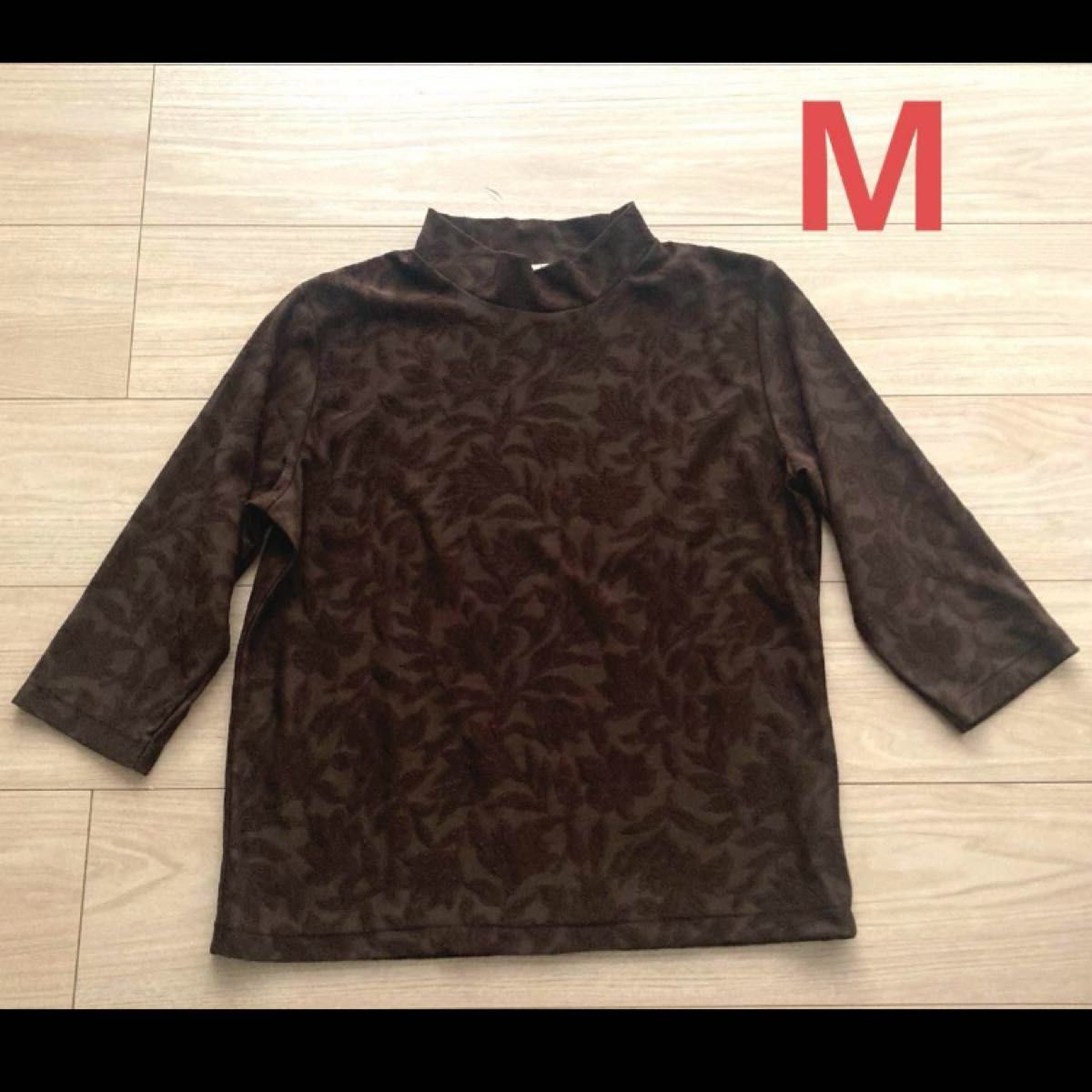 M DINABIRD 日本製　七分袖　秋冬　トップス　カットソー　ブラウン