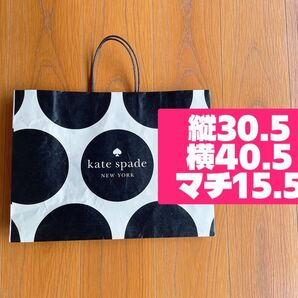 2025年度購入 NEWショッパーケイトスペード ショップ袋 ラッピング ショ袋