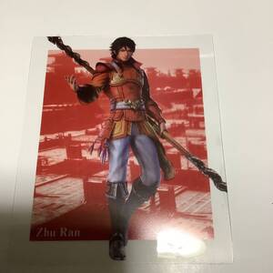 数量9 呉 朱然 クリアカード 真・三國無双8 限定特典 PS4 三国無双8 新品