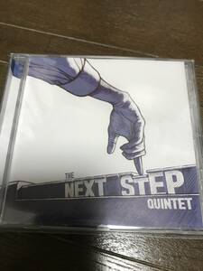 the next step quintet 高音質 audiophile