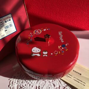  Kitty * Hello Kitty * is . float ..* pastry pot * peace pattern *. dog whirligig dog whirligig ..*2002 year * lacquer ware * Sanrio * unused storage goods * ultra rare 