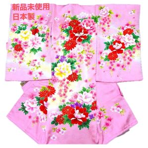 【新品】日本製 刺繍入り/お宮参り着物 産着 女の子 祝着 京友禅 襦袢付 正絹