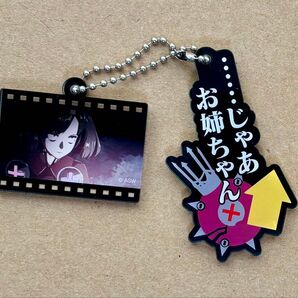 GUILTY GEAR STRIVE 名言アクリルキーホルダー ベッドマン?