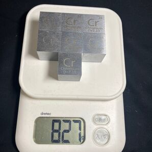 6点まとめて レアメタル インゴット 元素キューブ Cr クロム