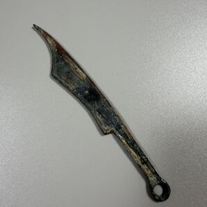 古銭 刀幣 時代物 収蔵品放出