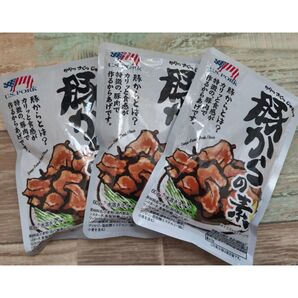 ◆ダイショー ◆豚からの素 内容量: 60g 豚肉でカリッとした食感のから揚げが作れる お弁当作りにも♪