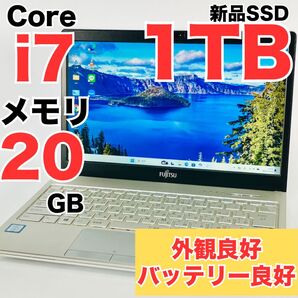 Core i7 新品SSD1TB メモリ20GB Windows11 ノートパソコン 富士通 ホワイト Office カメラ