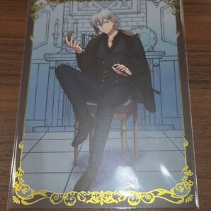 ポストカード 四葉環