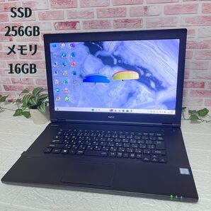 美品NECパソコン SSD256GB メモリ16GB★24H2 office認証済 VK23LA-Y Win11 ノートPC53