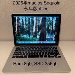 Macbook Pro 13インチ 今年最新mac os Sequoia officeも付ける