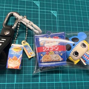 イルメール ガチャ詰めポーチ ハッピーチャーム ミニチュア キーホルダー Lipton シスコーン
