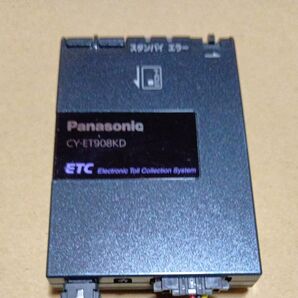 Panasonic CY-ET908KD ETC車載器 パナソニック