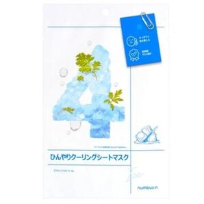 (新品未使用) numbuzin ナンバーズイン 4番 ひんやりクーリングシートマスク 27ml×2sheet