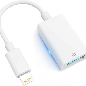 iPhone usb 変換アダプタ usbカメラアダプタ 変換アダプタ 双方向 データ転送 iPhone/iPad対応 設定不要