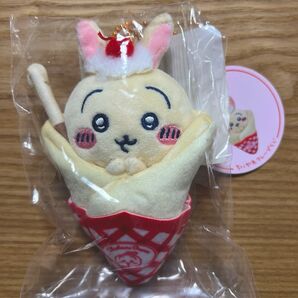 ちいかわ クレープくじ C賞 マスコット うさぎ