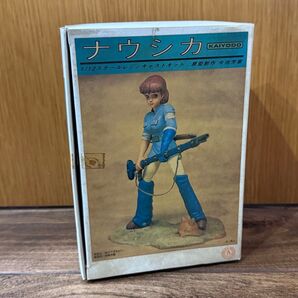 海洋堂 原型:今池芳章 風の谷のナウシカ ガレージキット【内袋未開封】 アニメージュ 宮崎駿