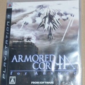 PS3 ARMORED CORE for Answer アーマード・コア フォーアンサー