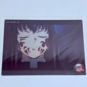 38《時透無一郎》WEB SHOPくじ ビッククリアカード