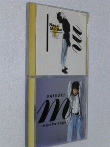 CD ◆ 永井真理子 「Energy Report」 「DAISUKI」