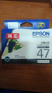 EPSON 純正インク ICBK47 期限切れ ※箱なし発送