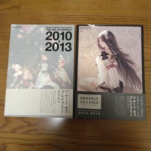 ブレイブリーデフォルト ジ・アート・オブ・ブレイブリー 2冊セット