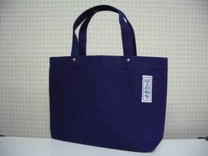京都◆一澤信三郎帆布 ポケット付 A4 トートバッグ 紺◆一澤帆布製