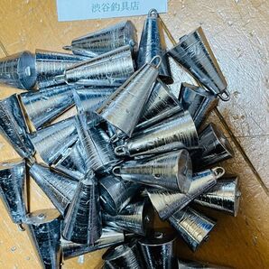 釣鐘オモリ15号34個#新品