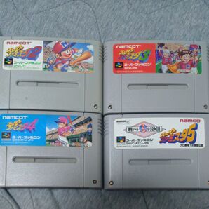 スーパーファミスタ2.3.4.5 セット