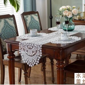 テーブルランナー ホワイト 刺繍 花柄 レース インテリア エレガント