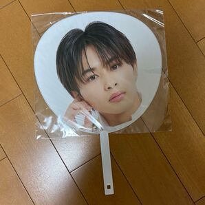 超特急 エビライ 2024 タクヤ うちわ 草川拓弥 ジャンボうちわ