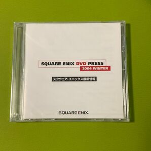 【未開封品】 SQUARE ENIX DVD PRESS 2004 WINTER スクウェア・エニックス最新情報