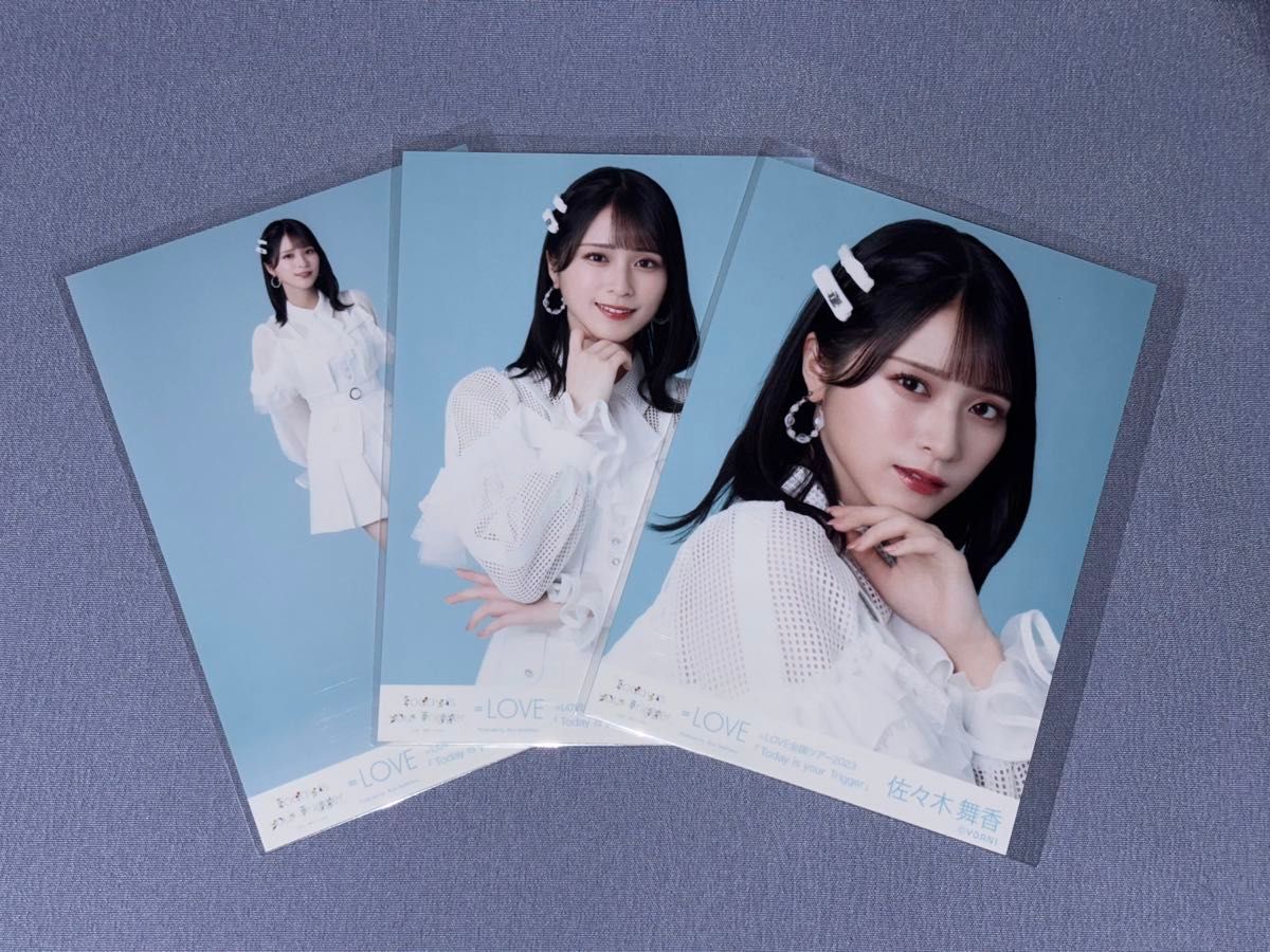 最終値下げ イコールラブ 佐々木舞香 直筆 生写真 最終値下げ イコールラブ 佐々木舞香 直筆 生写真 2025年最新