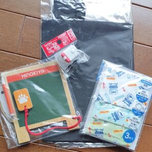 プラレール マスク 黒板 救急車 消しゴム エコバッグ