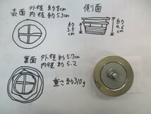 昭和に仕入れた、裏ネジ排水栓ー５_画像5