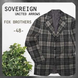SOVEREIGN ソブリン 定価13万円 22FW UNITED ARROWS FOX BROTHERS テーラードJKT 美品