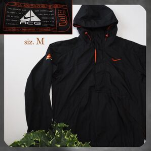 90s 初期 NIKE ACG パッカブル アノラックパーカー ブラック&オレンジ ナイキエーシージー ヴィンテージ VTG M